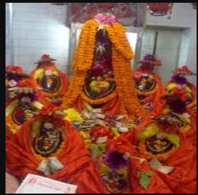 Rudra Ekadashini