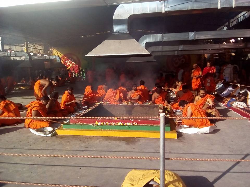 Homam Ritual